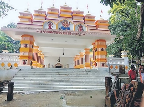 Baba Tanginath Dham 